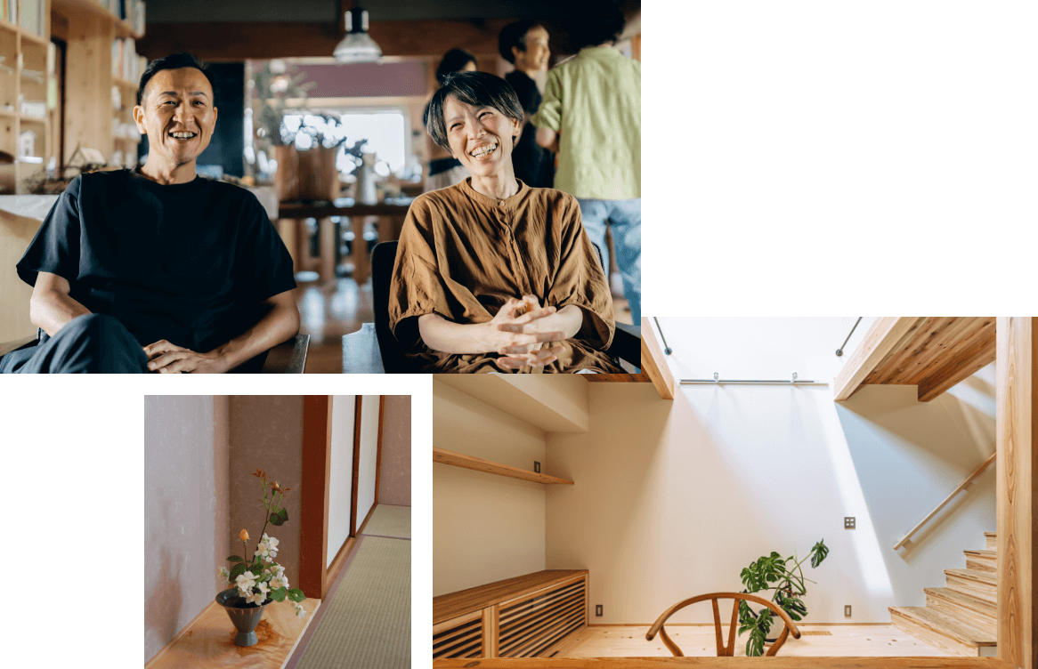 家にいる時が いちばん幸せ