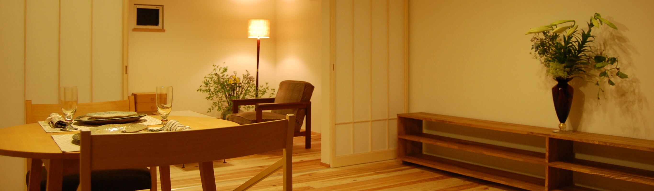 平屋の魅力