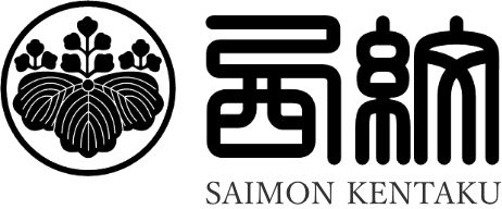 西紋建匠株式会社