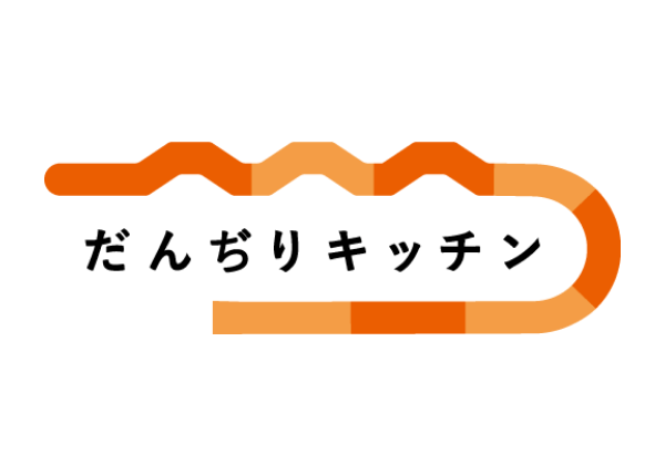 だんぢりキッチン