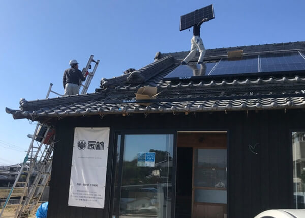 省エネルギー住宅