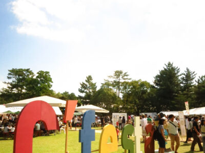 奈良フードフェスティバル 2015 C’festa