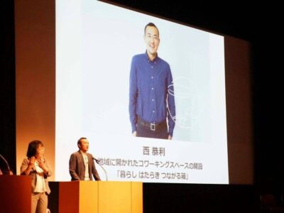 50周年。