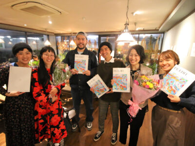RE EDIT 創刊