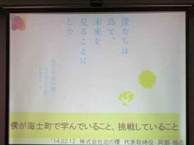 豊かさの定義