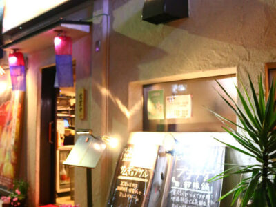 【大阪市耐震改修促進計画 】