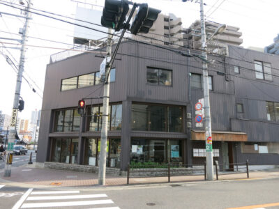 上町荘