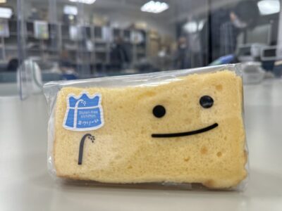 修成建設専門学校講師業